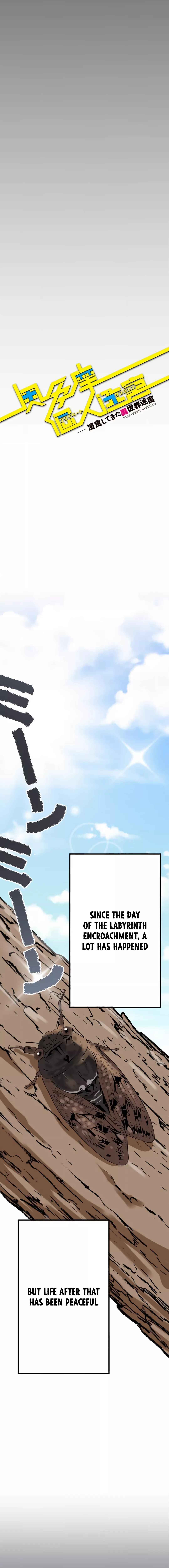 Page 3 Chapter 6 Okutama Kojin Meikyuu - Shinshoku shite Kita Isekai Meikyuu