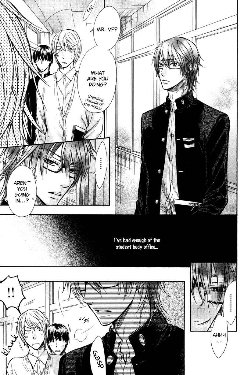 Page 12 Chapter 3 Kirai Janai Kedo