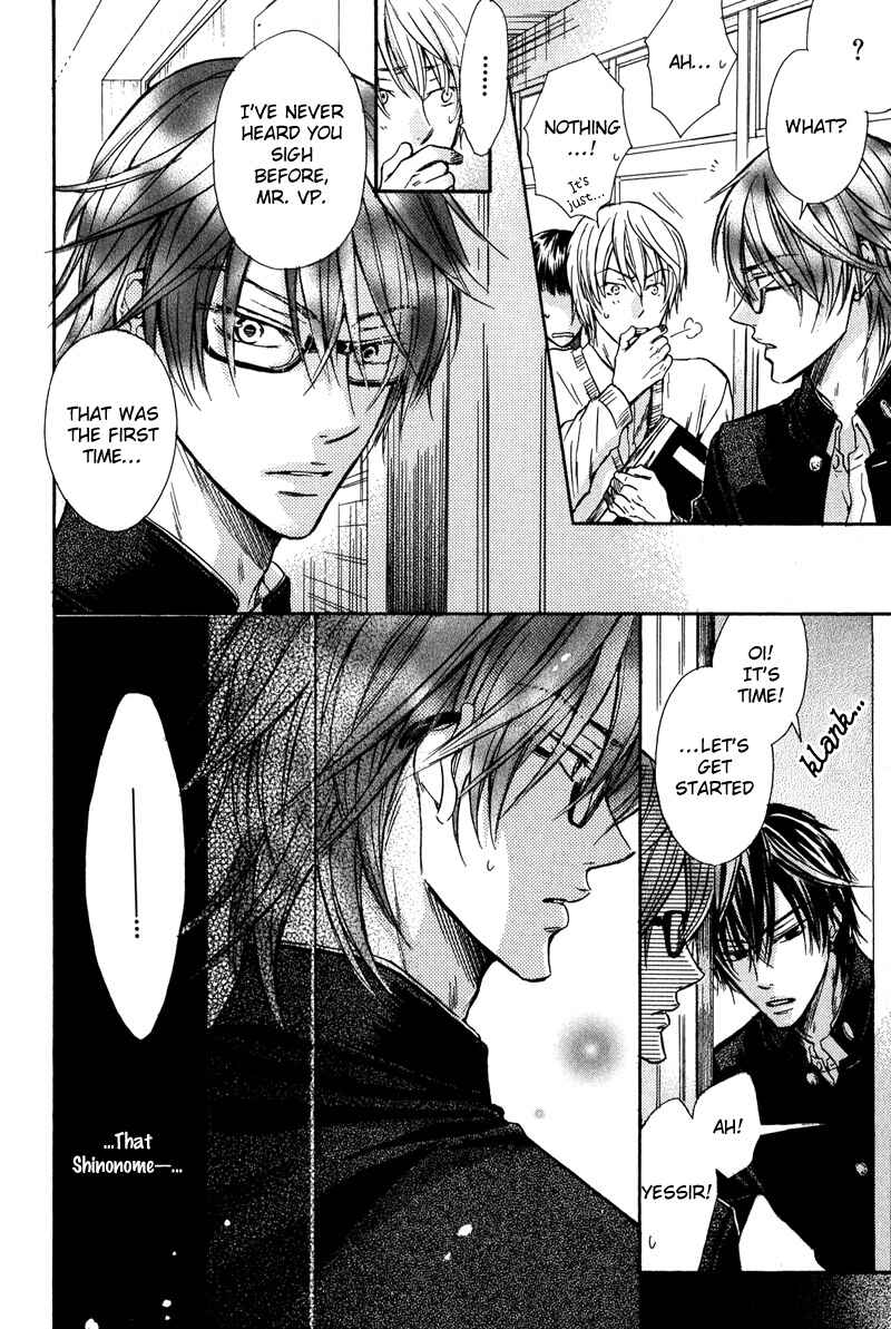 Page 13 Chapter 3 Kirai Janai Kedo