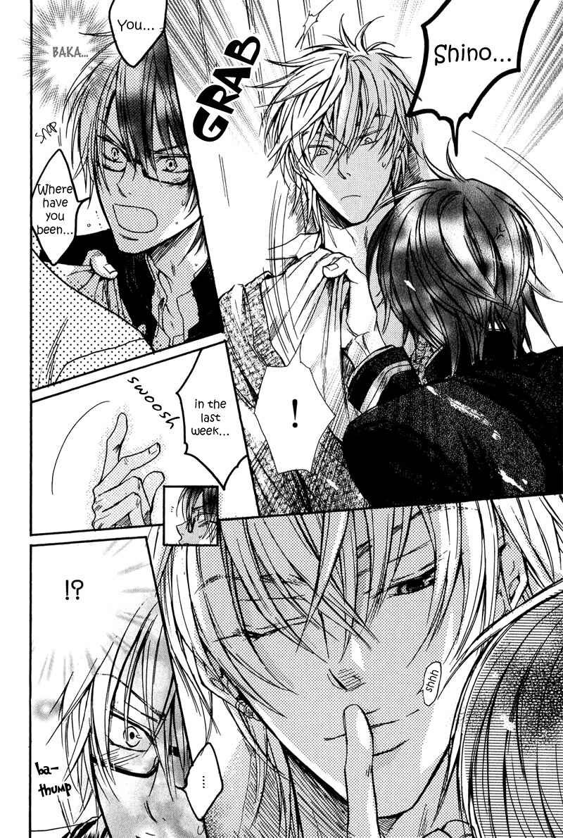 Page 17 Chapter 3 Kirai Janai Kedo