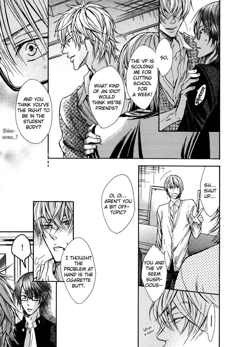 Page 18 Chapter 3 Kirai Janai Kedo