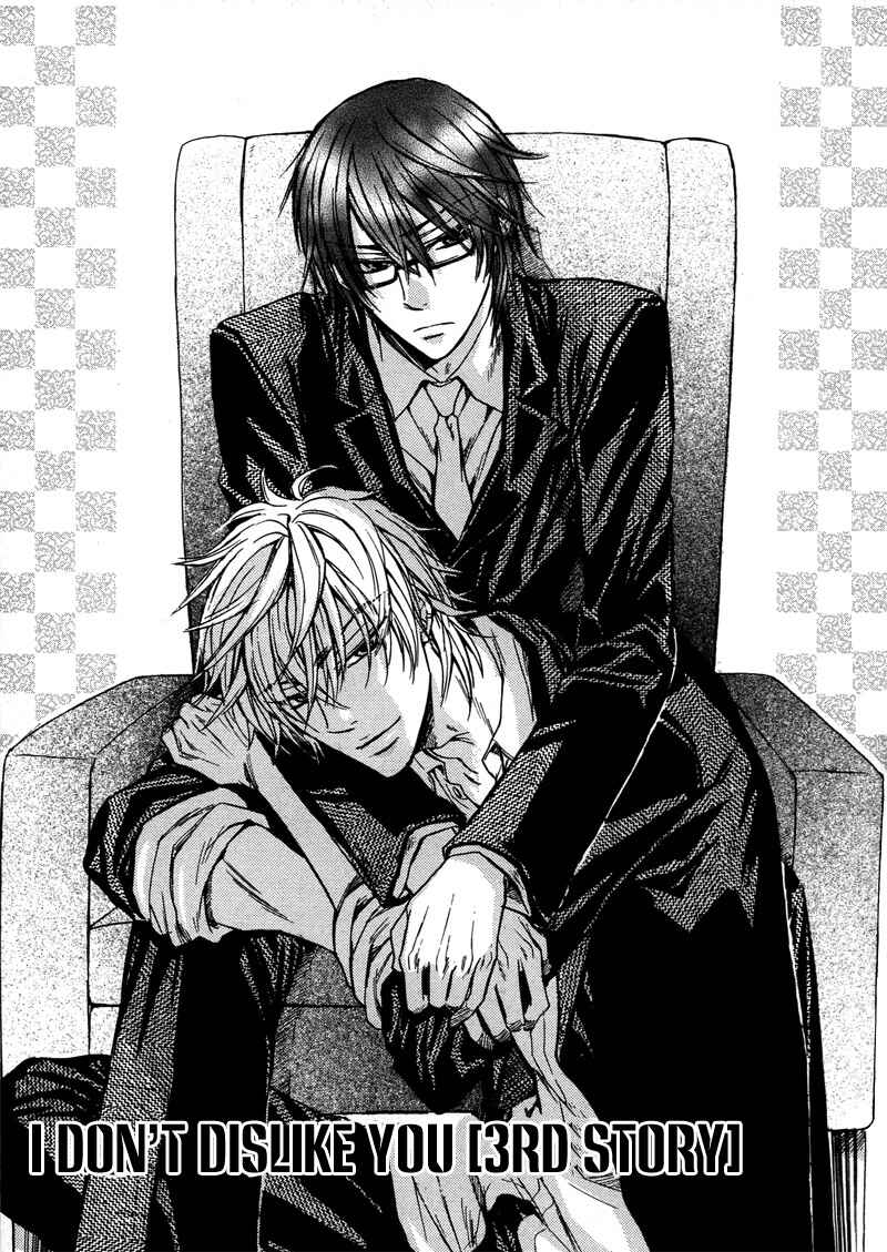 Page 2 Chapter 3 Kirai Janai Kedo