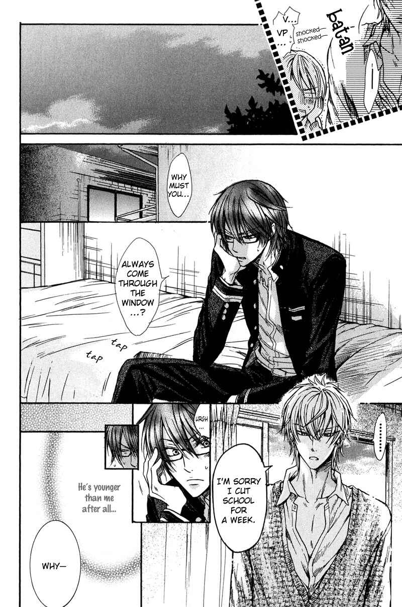 Page 21 Chapter 3 Kirai Janai Kedo