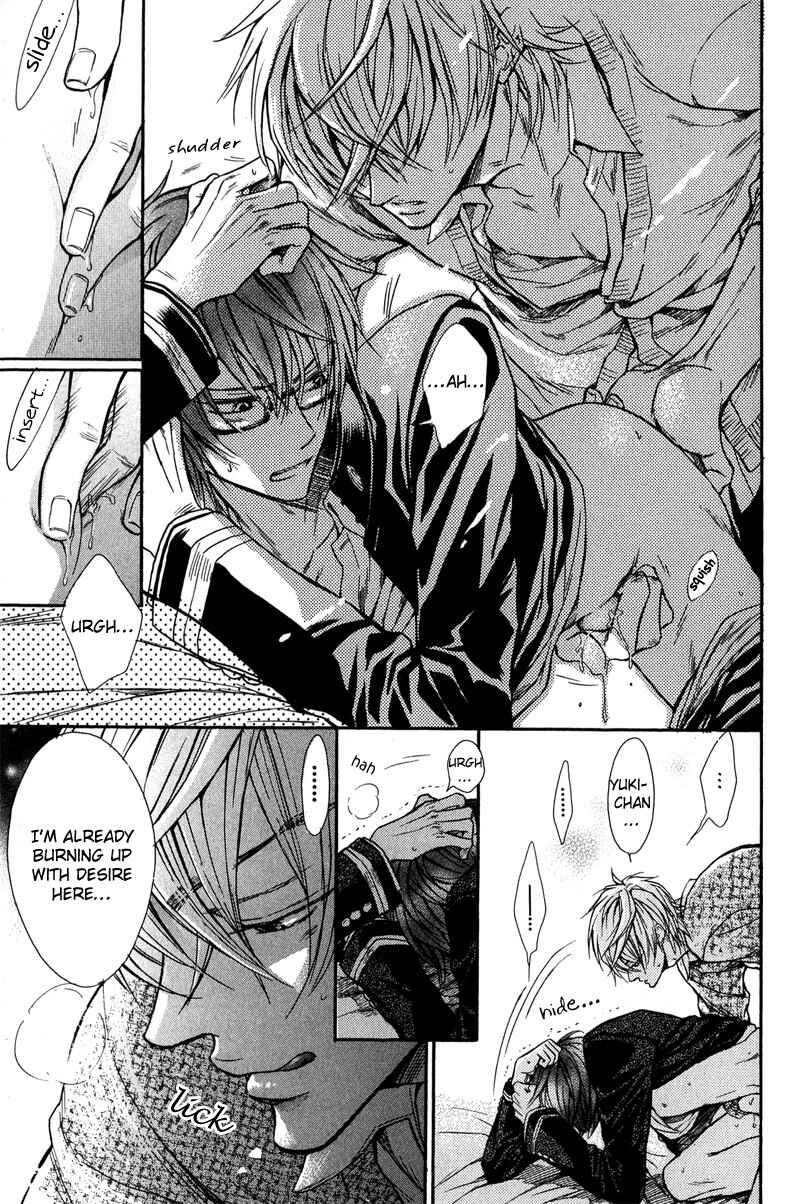 Page 26 Chapter 3 Kirai Janai Kedo