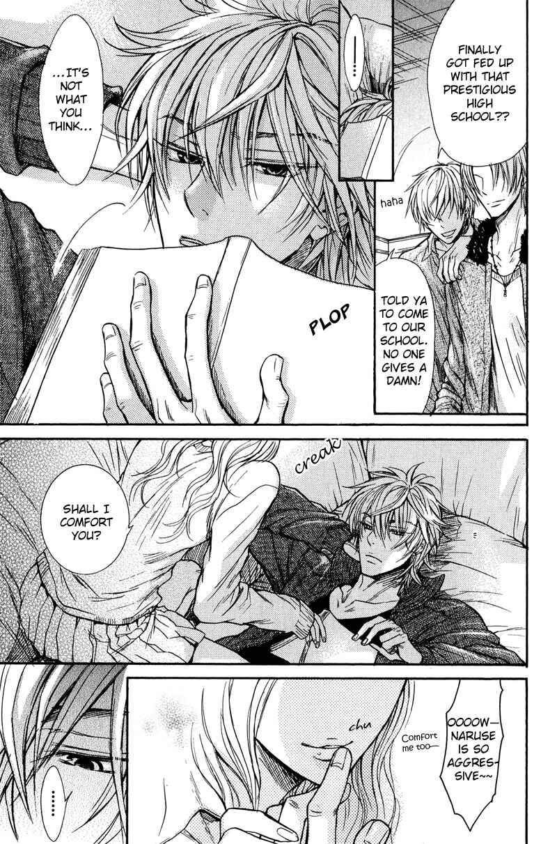 Page 4 Chapter 3 Kirai Janai Kedo
