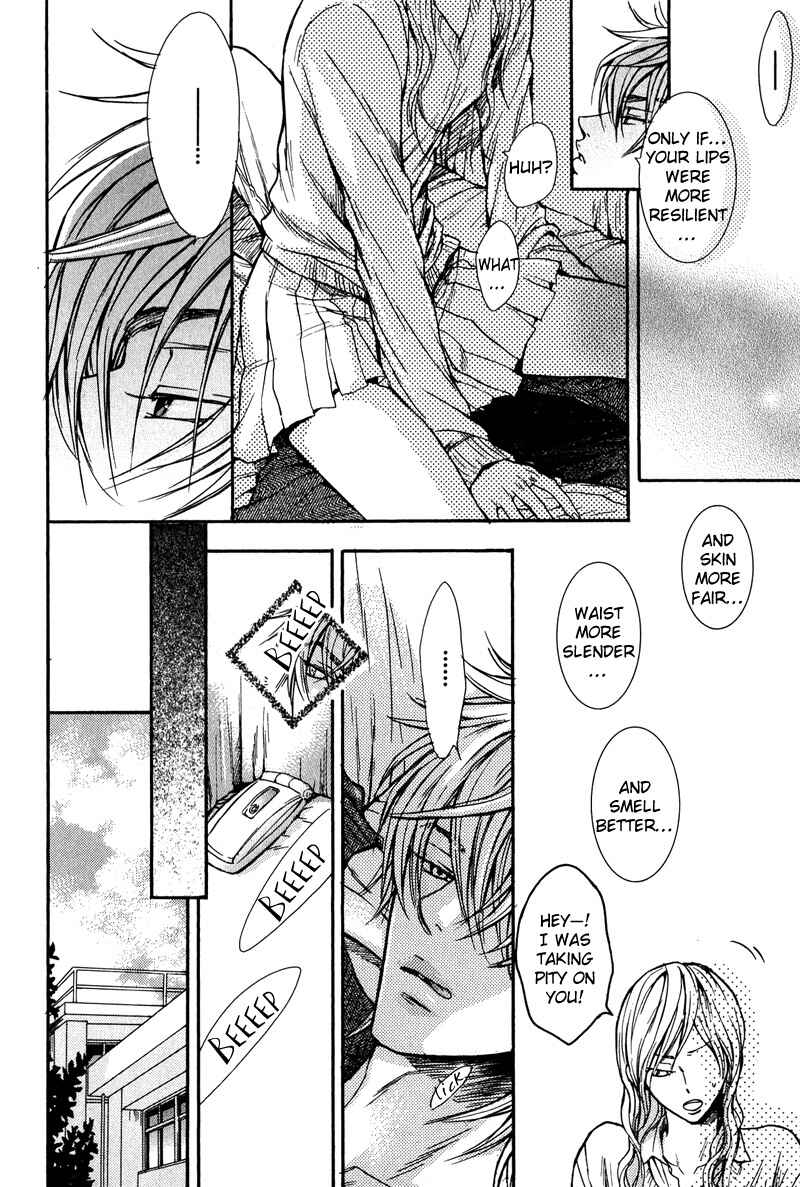 Page 5 Chapter 3 Kirai Janai Kedo