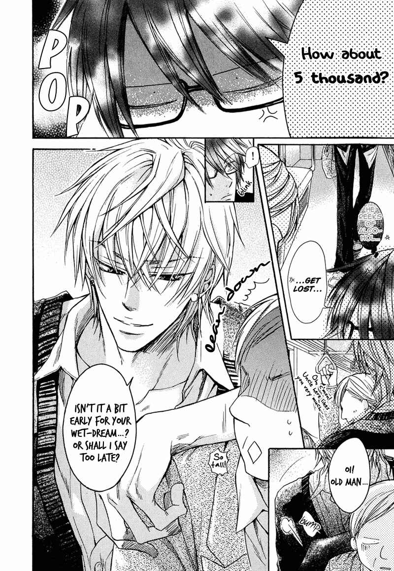 Page 15 Chapter 1 Kirai Janai Kedo