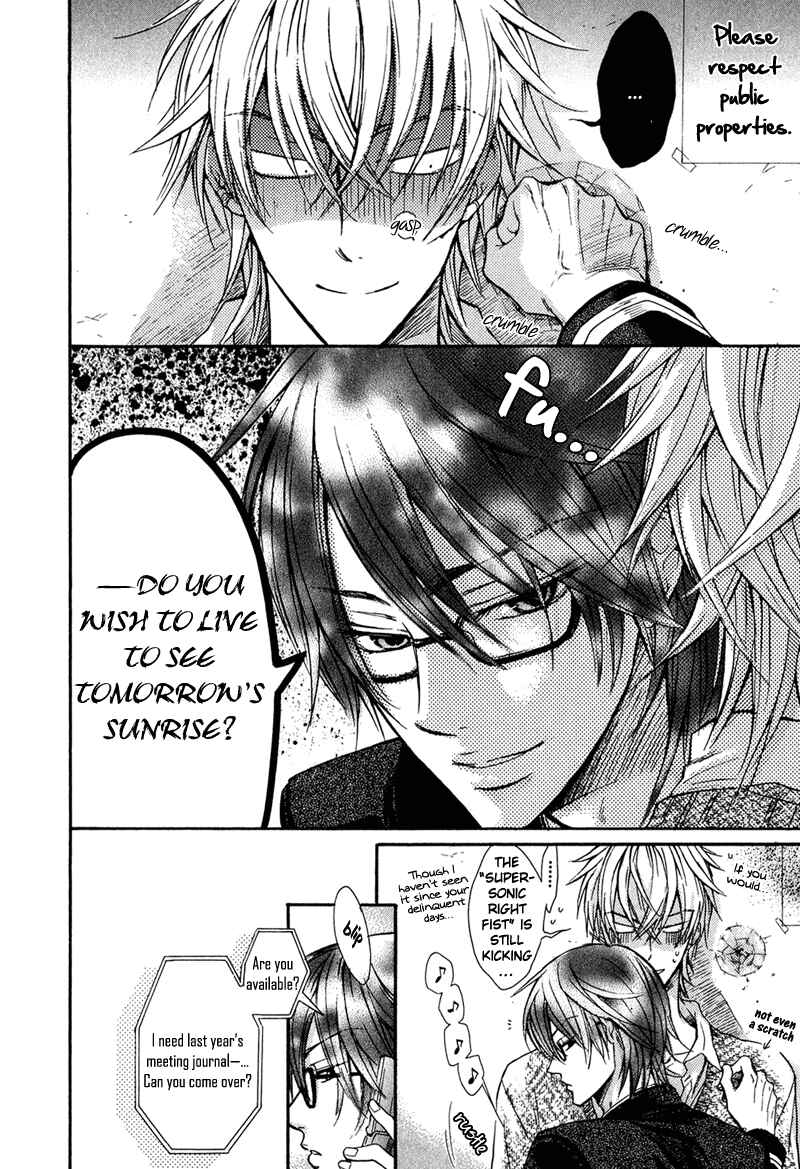 Page 27 Chapter 1 Kirai Janai Kedo