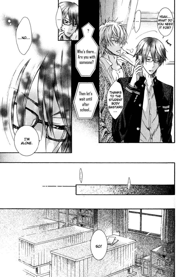 Page 28 Chapter 1 Kirai Janai Kedo