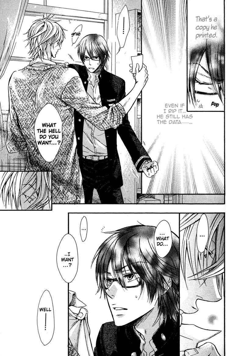 Page 32 Chapter 1 Kirai Janai Kedo