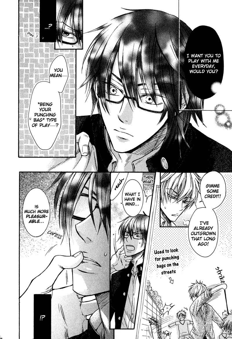 Page 33 Chapter 1 Kirai Janai Kedo