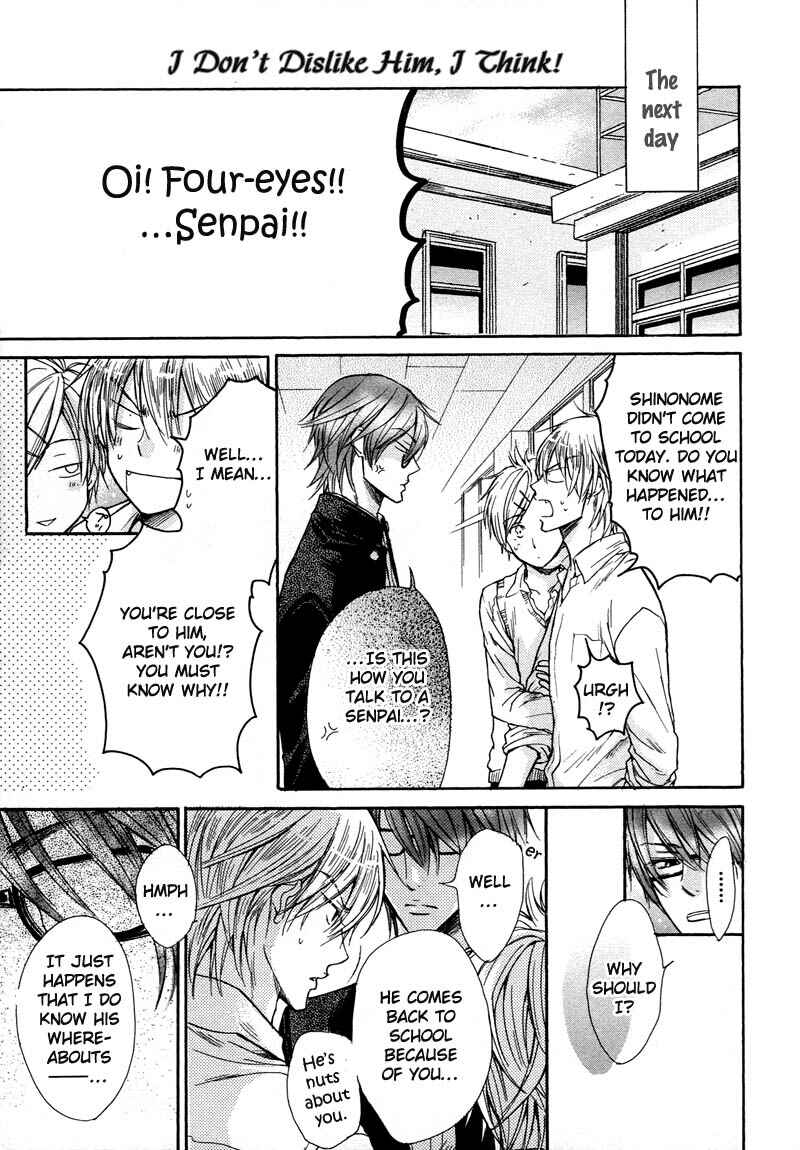 Page 3 Chapter 5 Kirai Janai Kedo