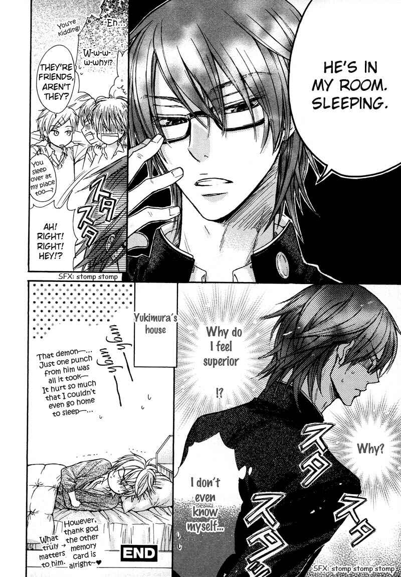 Page 4 Chapter 5 Kirai Janai Kedo