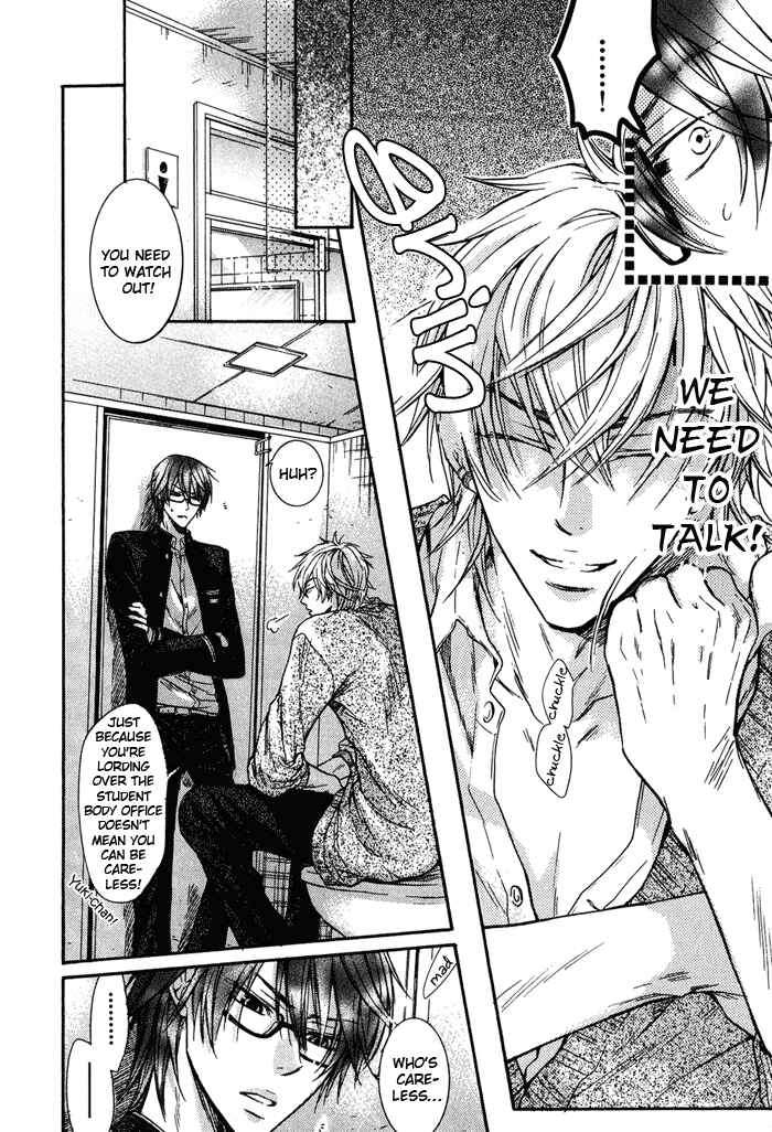 Page 13 Chapter 2 Kirai Janai Kedo