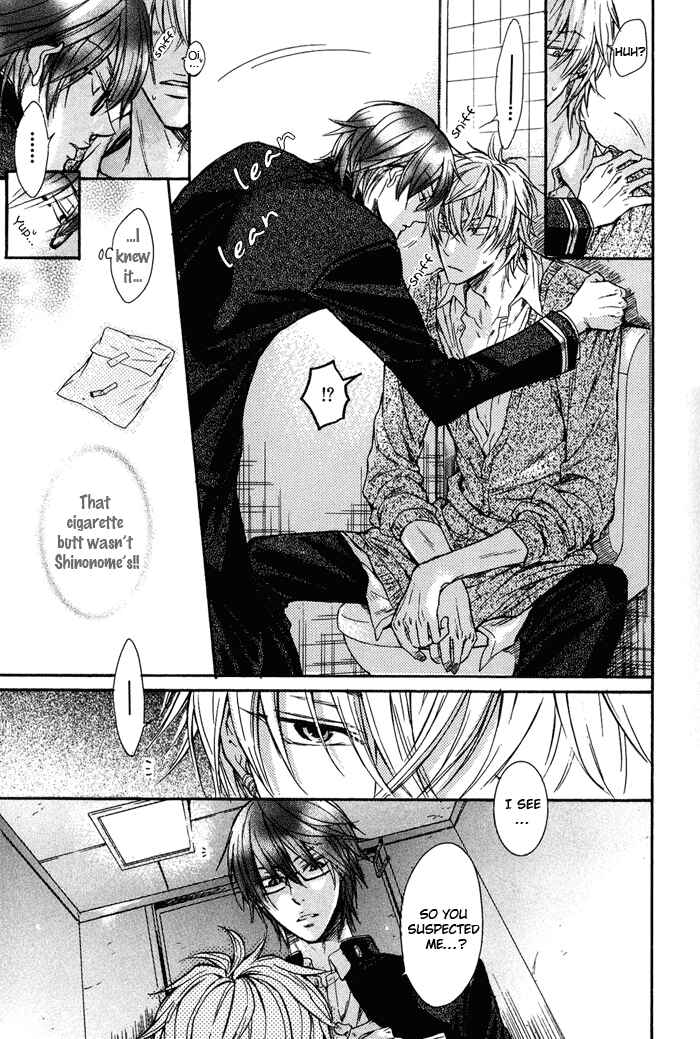 Page 14 Chapter 2 Kirai Janai Kedo