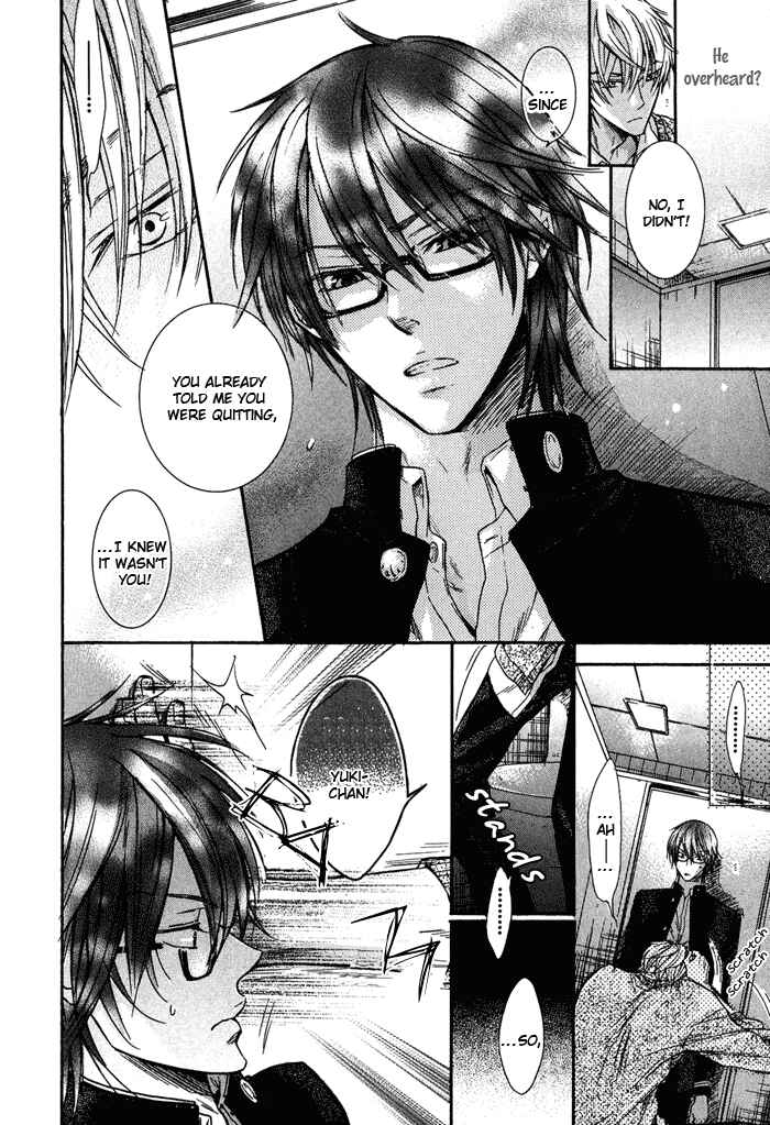 Page 15 Chapter 2 Kirai Janai Kedo