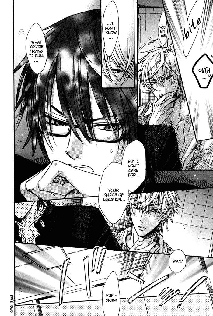 Page 19 Chapter 2 Kirai Janai Kedo