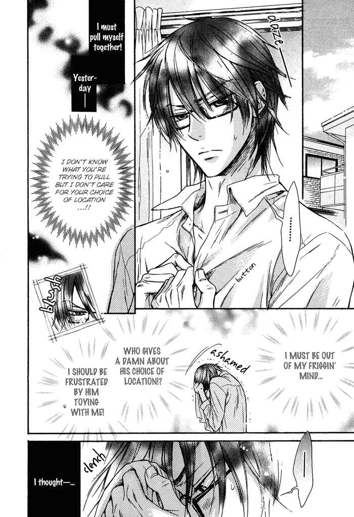 Page 21 Chapter 2 Kirai Janai Kedo