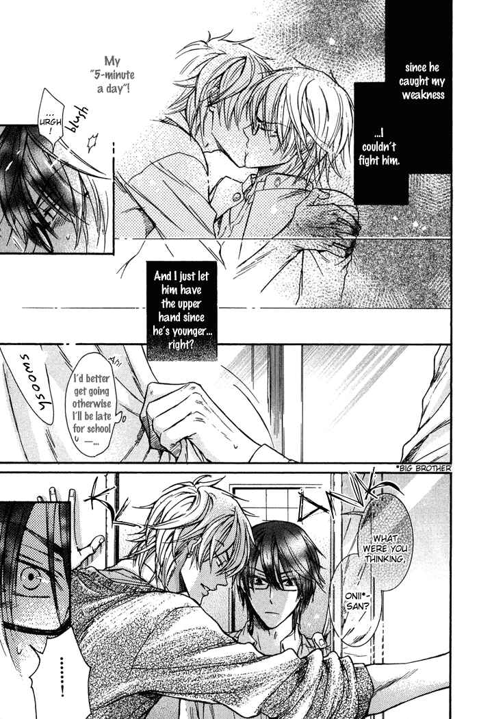 Page 22 Chapter 2 Kirai Janai Kedo