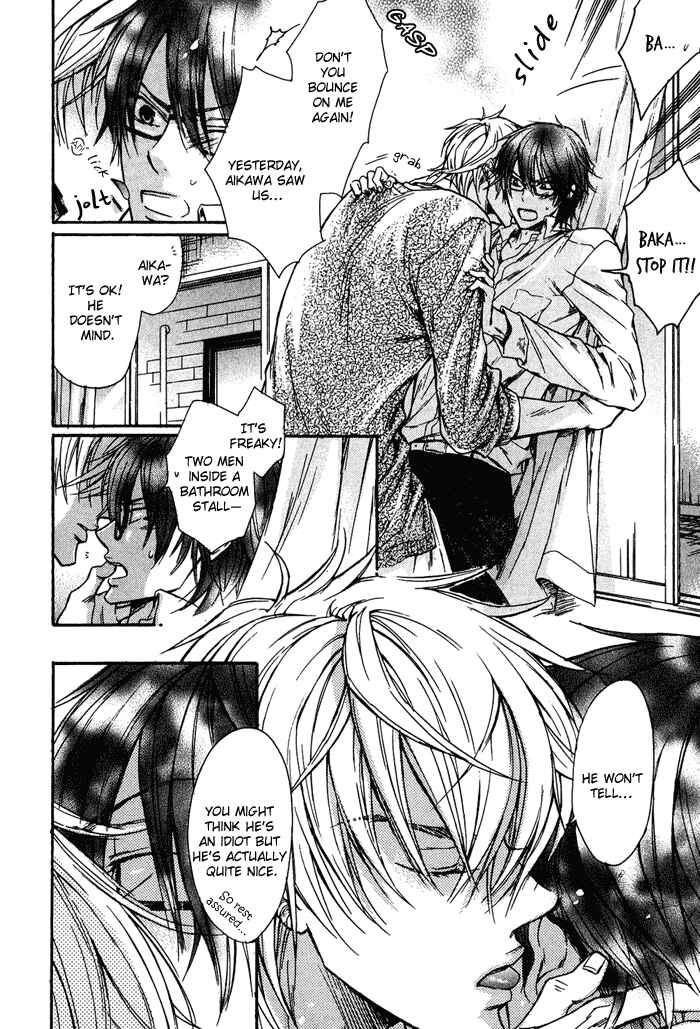 Page 25 Chapter 2 Kirai Janai Kedo