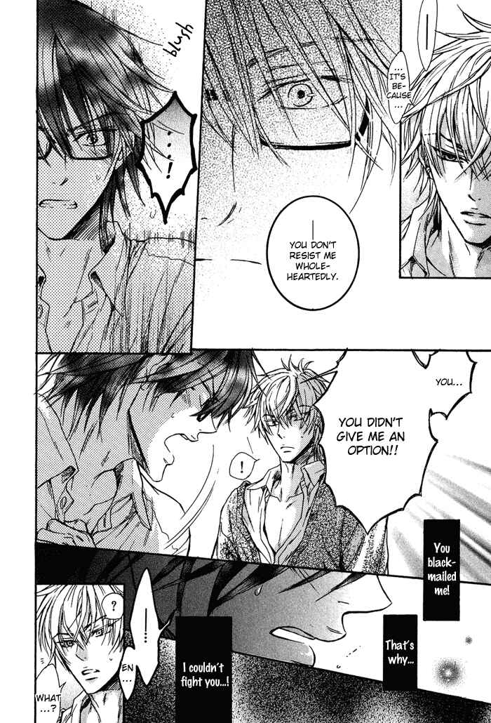 Page 27 Chapter 2 Kirai Janai Kedo