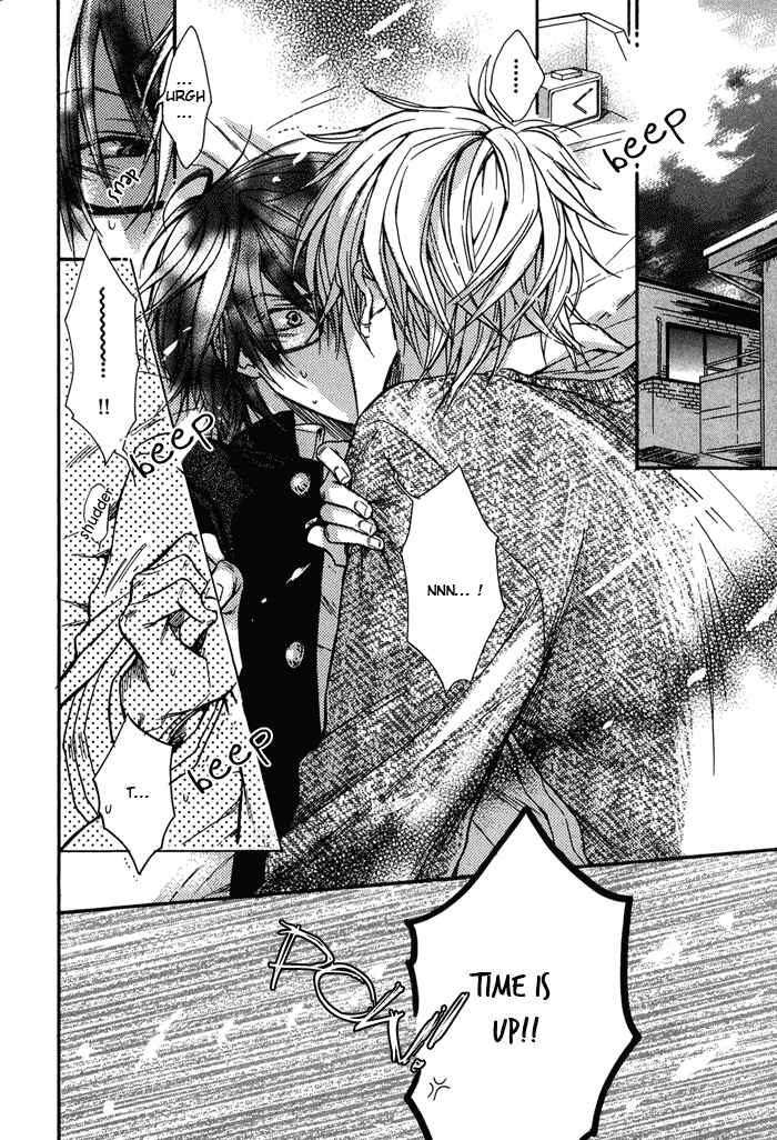 Page 3 Chapter 2 Kirai Janai Kedo