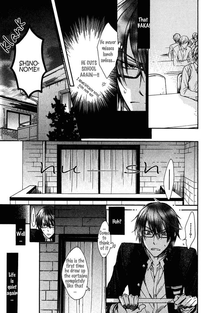 Page 30 Chapter 2 Kirai Janai Kedo