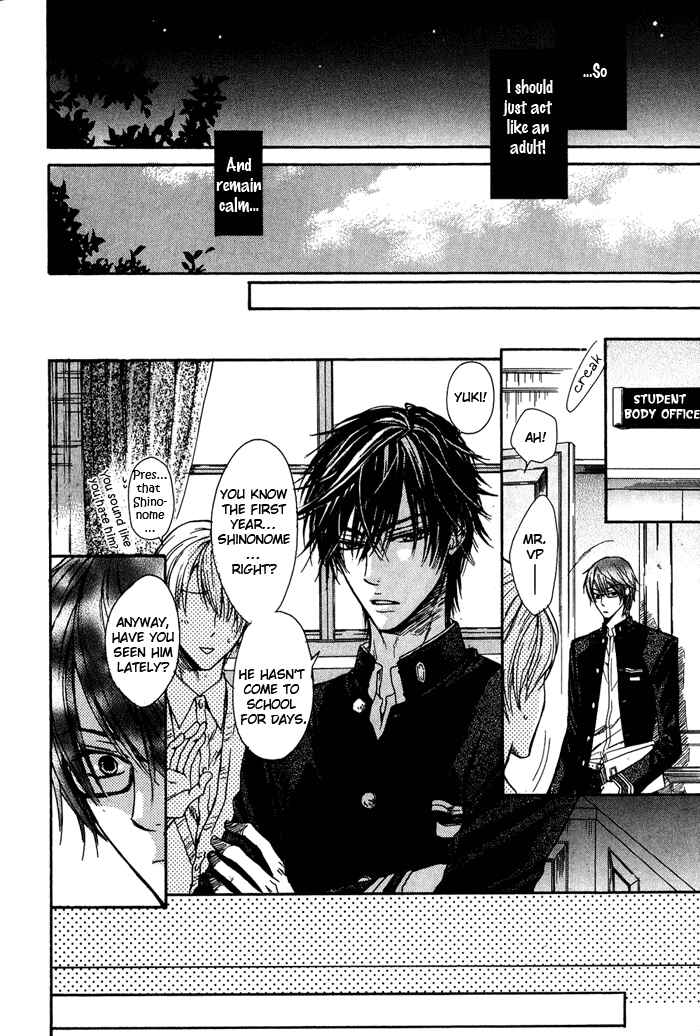 Page 31 Chapter 2 Kirai Janai Kedo