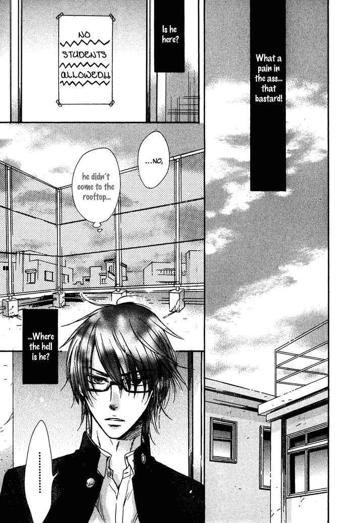 Page 34 Chapter 2 Kirai Janai Kedo