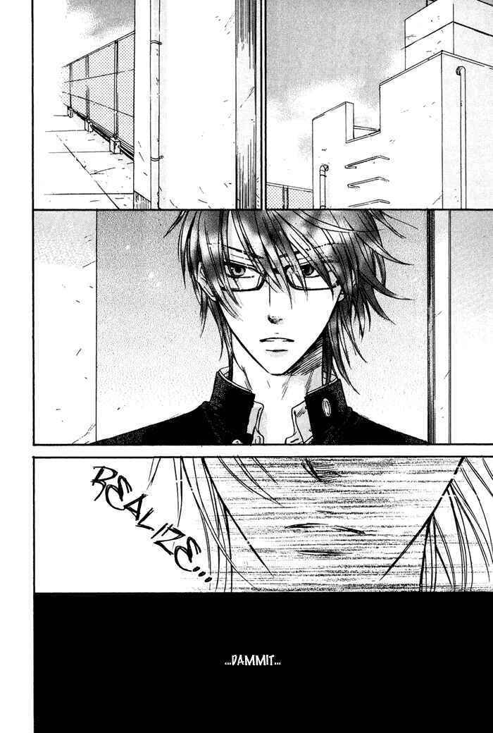 Page 35 Chapter 2 Kirai Janai Kedo