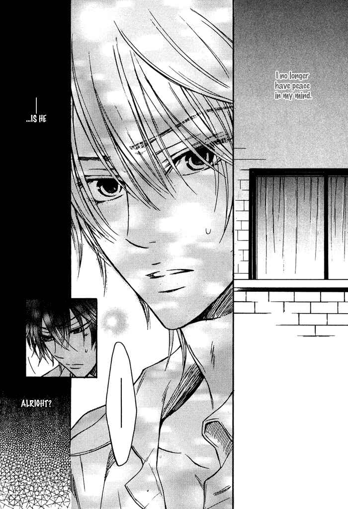 Page 37 Chapter 2 Kirai Janai Kedo