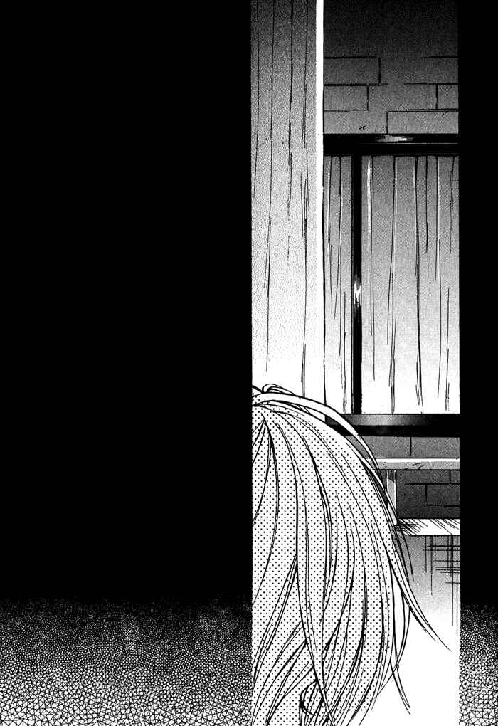 Page 38 Chapter 2 Kirai Janai Kedo