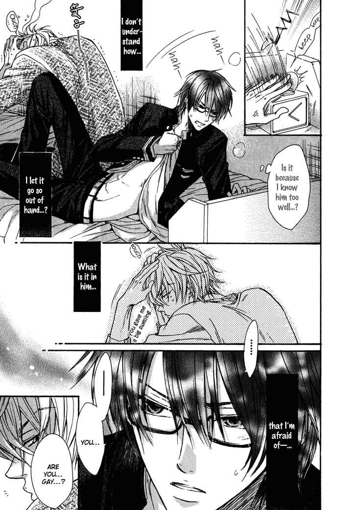 Page 4 Chapter 2 Kirai Janai Kedo