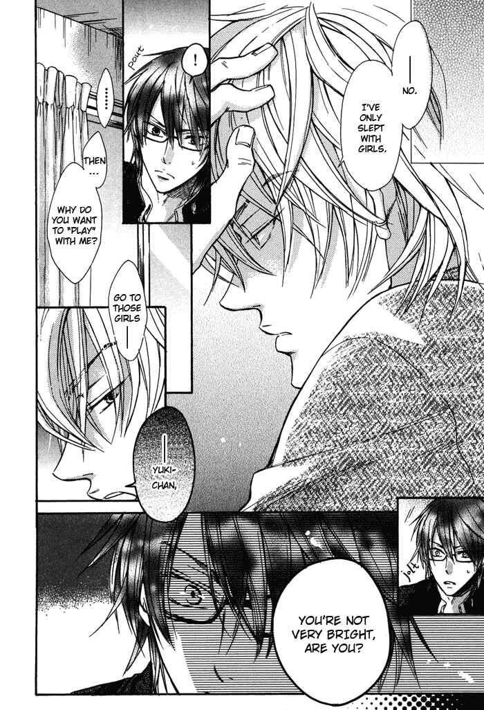 Page 5 Chapter 2 Kirai Janai Kedo