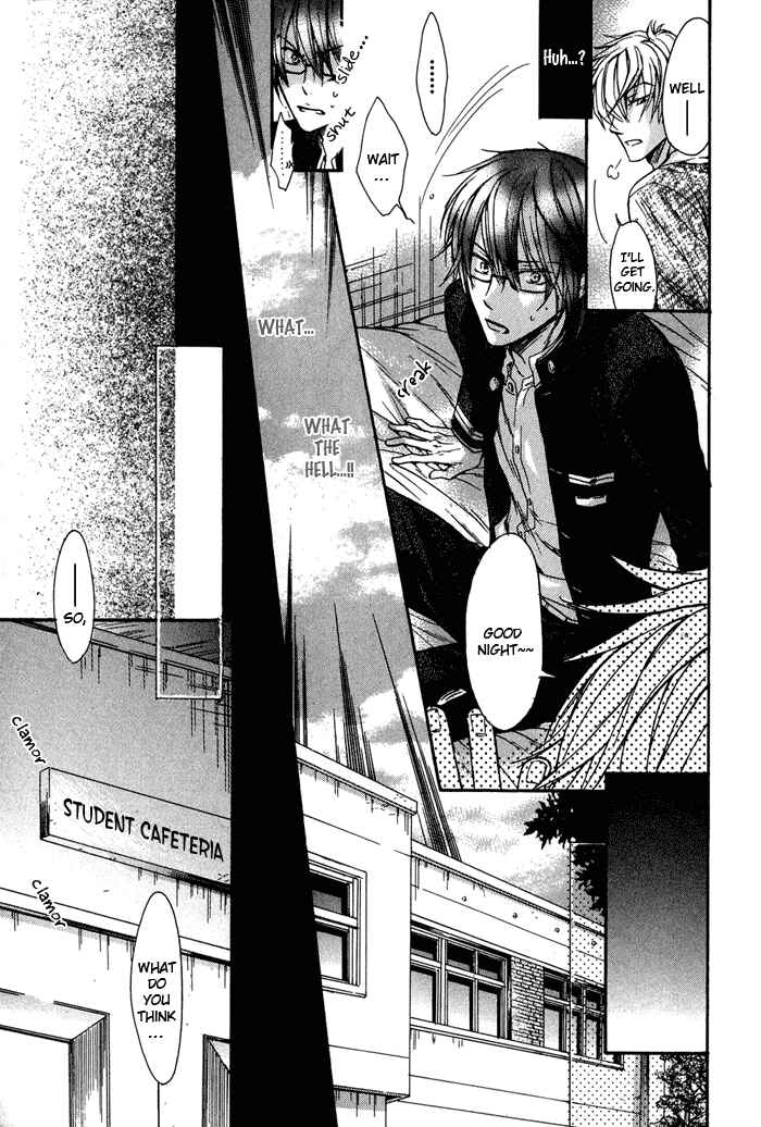 Page 6 Chapter 2 Kirai Janai Kedo