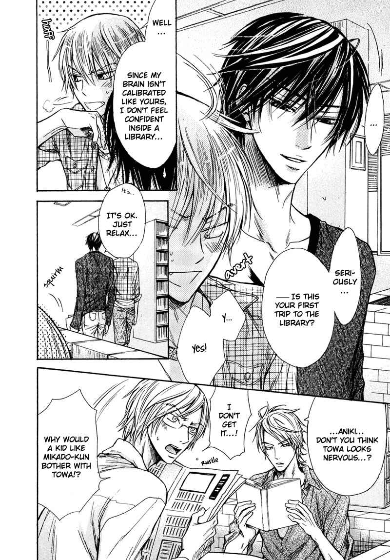 Page 11 Chapter 6 Kirai Janai Kedo