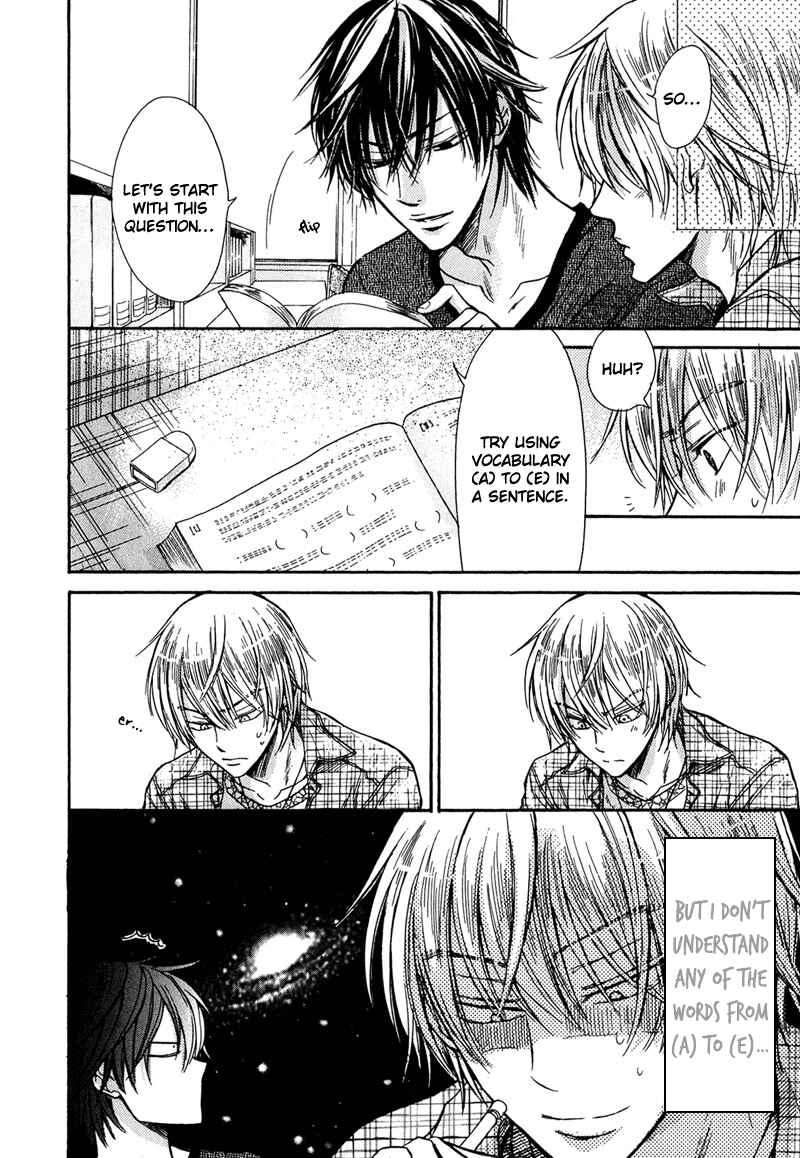 Page 13 Chapter 6 Kirai Janai Kedo
