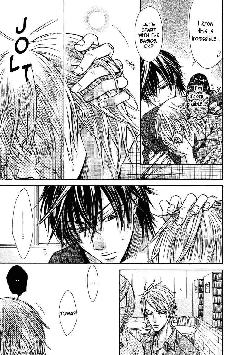 Page 14 Chapter 6 Kirai Janai Kedo