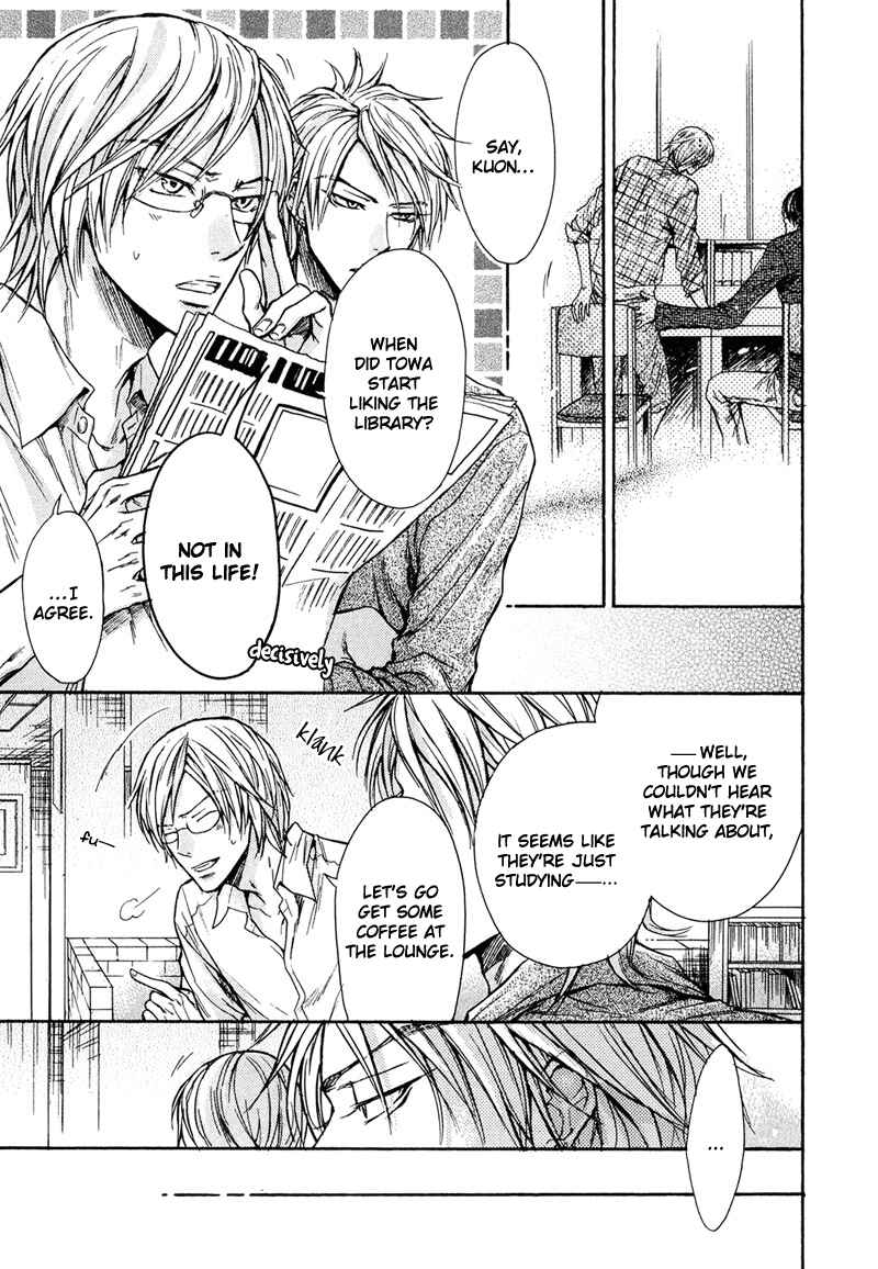 Page 20 Chapter 6 Kirai Janai Kedo