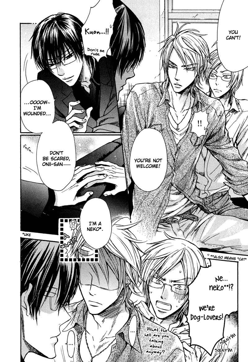 Page 23 Chapter 6 Kirai Janai Kedo