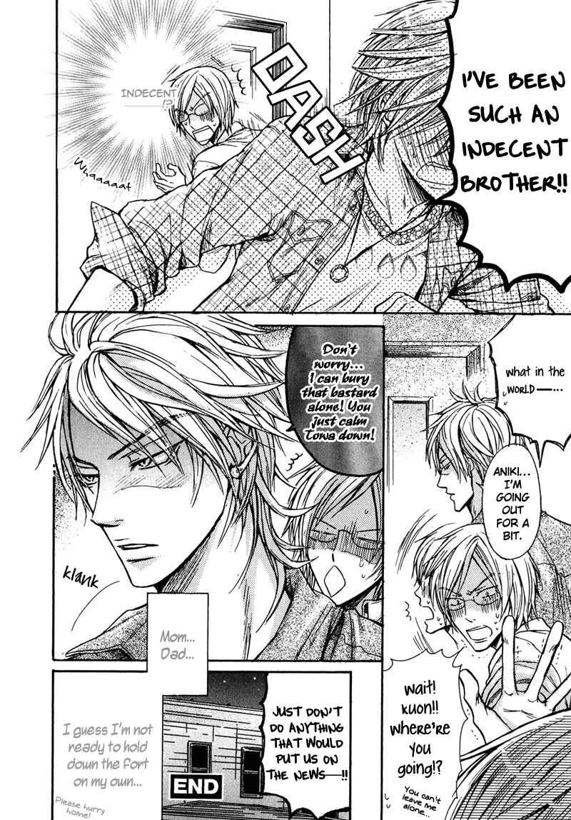 Page 33 Chapter 6 Kirai Janai Kedo