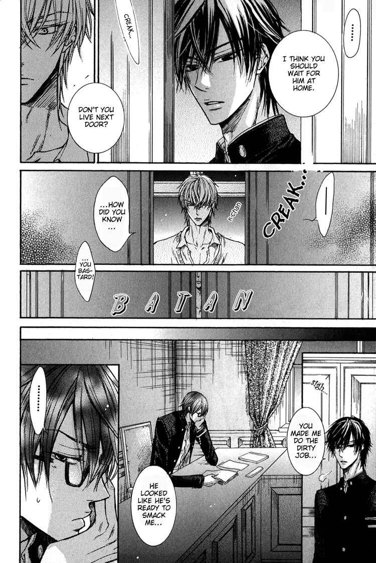 Page 15 Chapter 4 Kirai Janai Kedo