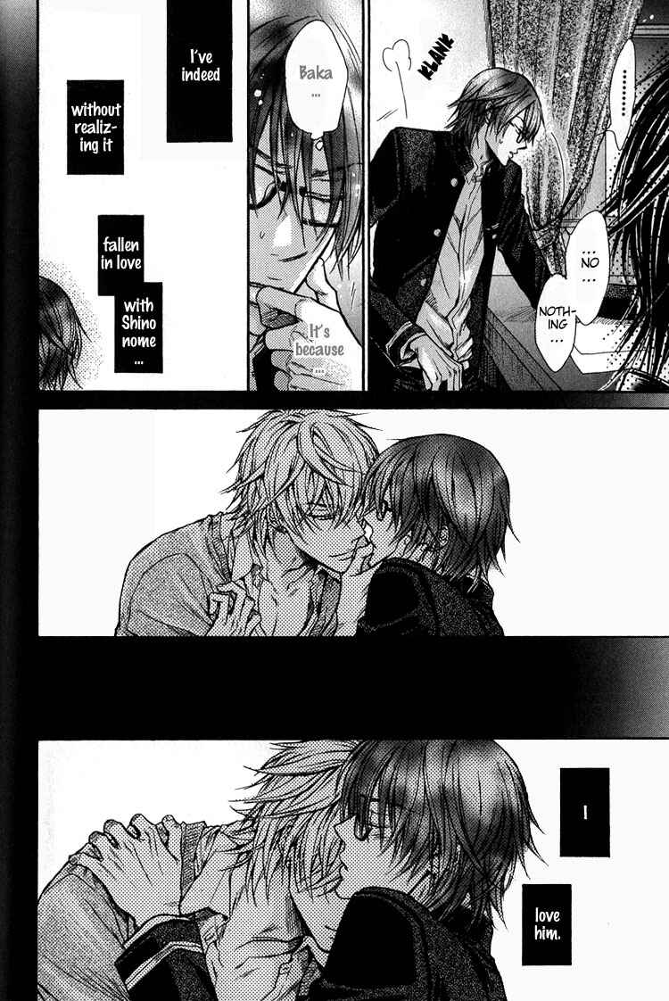 Page 17 Chapter 4 Kirai Janai Kedo