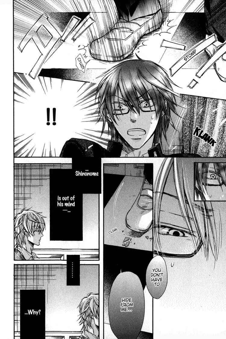 Page 21 Chapter 4 Kirai Janai Kedo