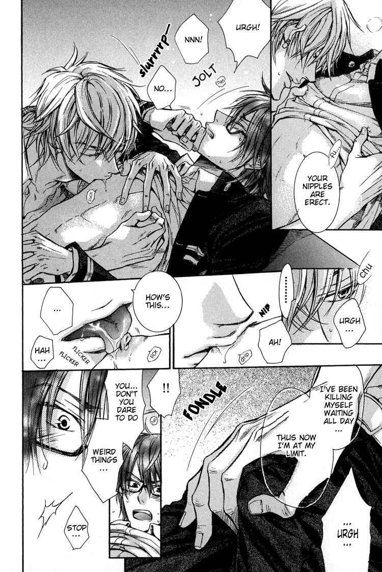 Page 25 Chapter 4 Kirai Janai Kedo