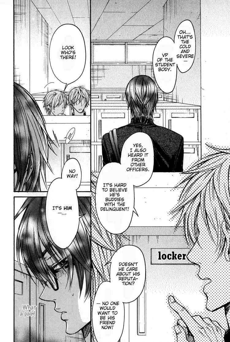 Page 3 Chapter 4 Kirai Janai Kedo