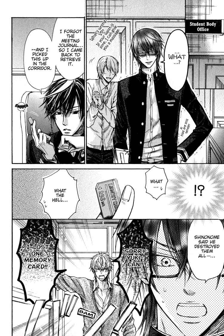 Page 36 Chapter 4 Kirai Janai Kedo