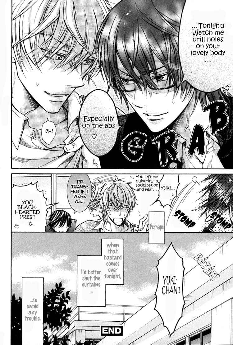 Page 38 Chapter 4 Kirai Janai Kedo