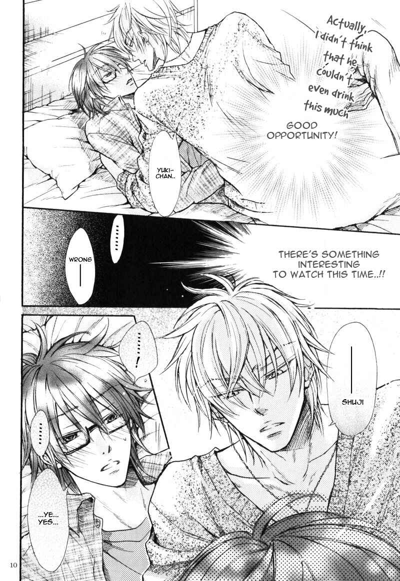 Page 12 Chapter Unknown_6617 Kirai Janai Kedo