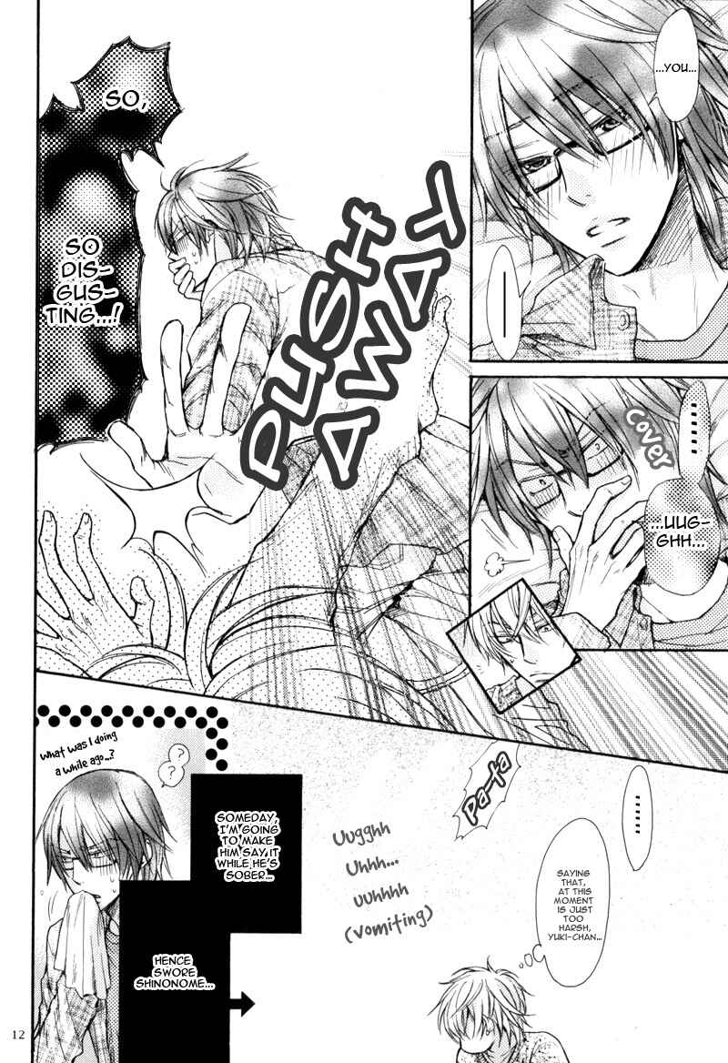 Page 14 Chapter Unknown_6617 Kirai Janai Kedo